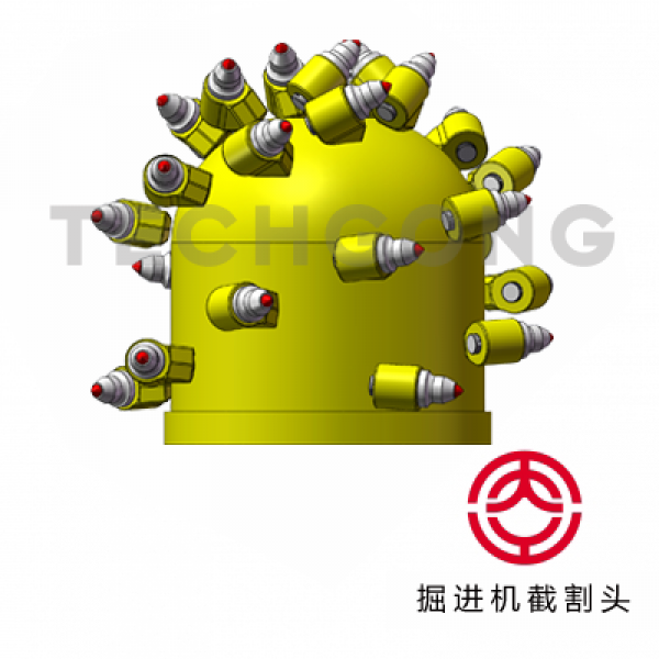 掘進(jìn)機(jī)截割頭